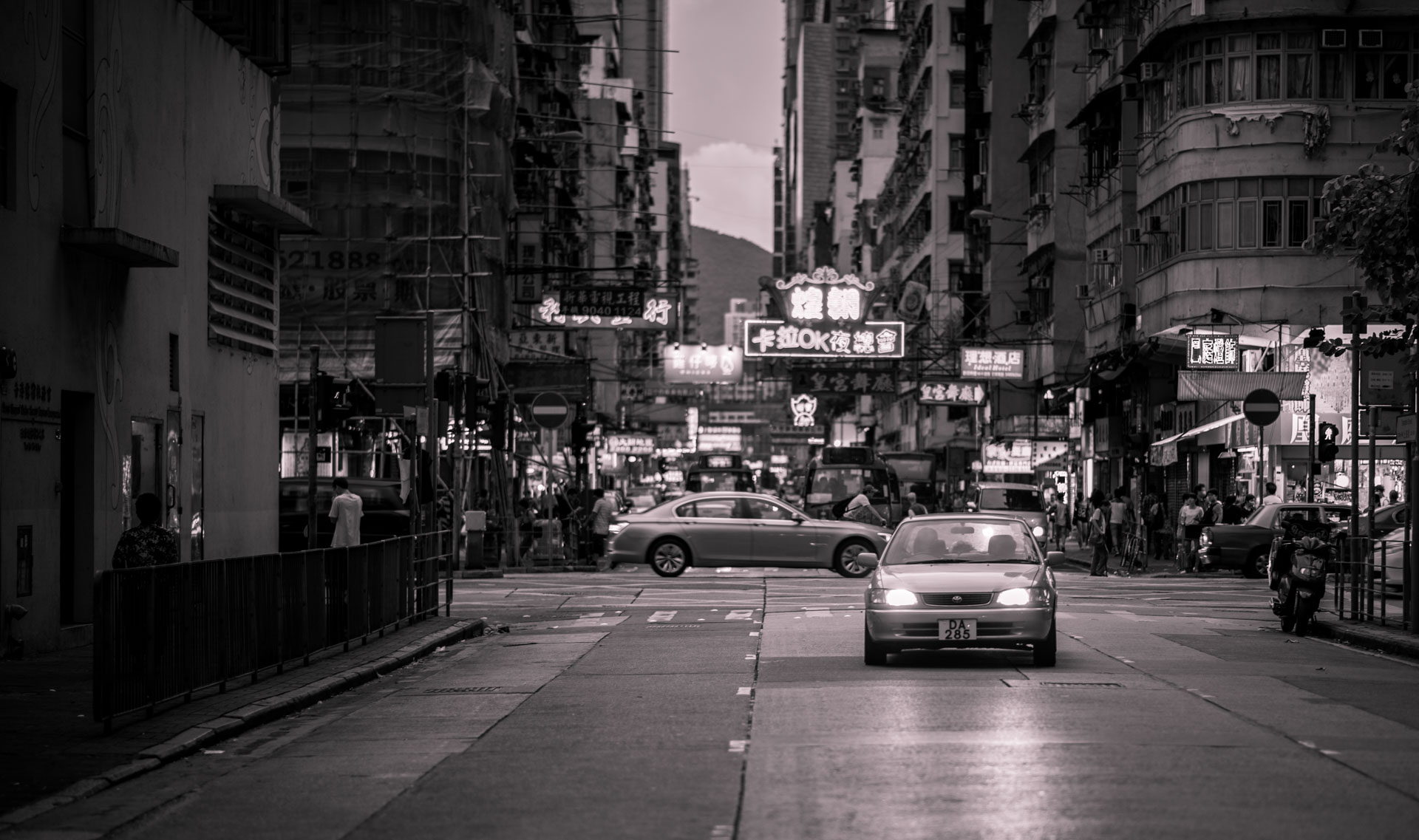 Hong Kong Street