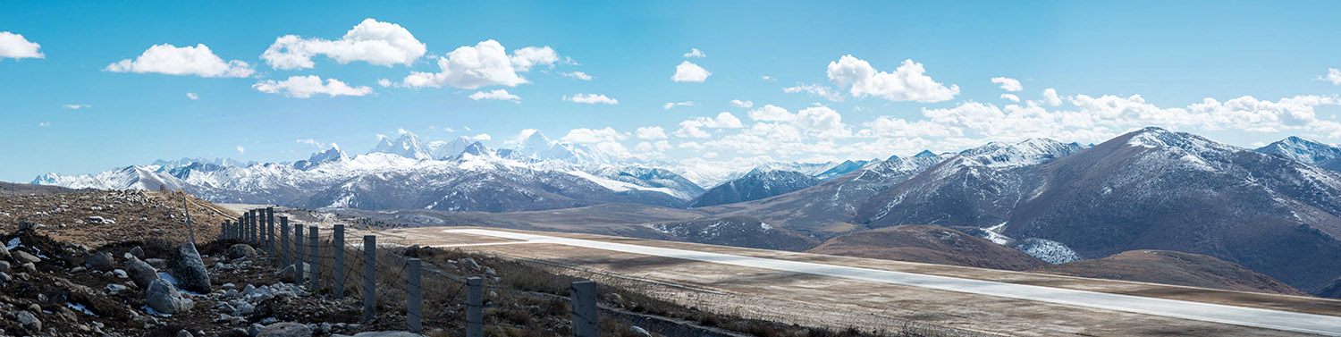 Aéroport de Kangding