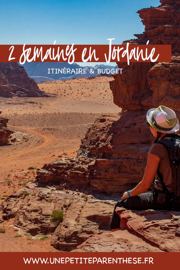 2 semaines en Jordanie