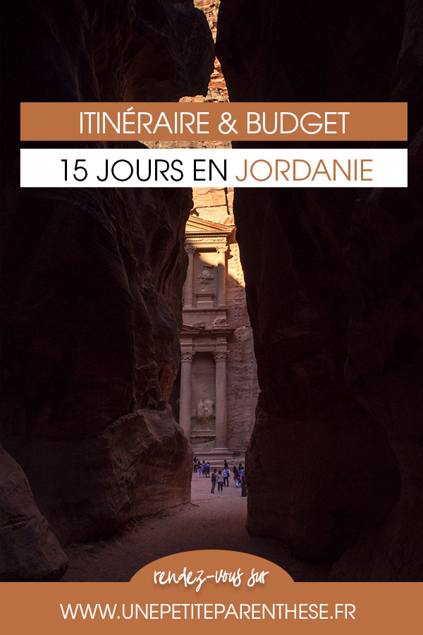 itinéraire 15 jours jordanie